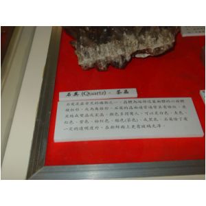 Jade Pendant 020.jpg